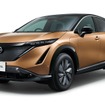 日産アリア