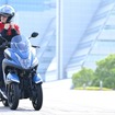 ヤマハ トリシティ125