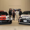 WRCマシン、GRヤリスのレプリカとフォーラムエイト・ラリージャパン2023PRカー（6月に開催された「フォーラムエイト・ラリージャパン2023PRイベント」にて）
