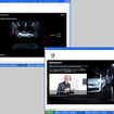 伝説のクーペ、VW シロッコ 新型のプレビューサイトを開設
