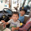 第1回湾岸バスフェスタ