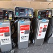 第1回湾岸バスフェスタ