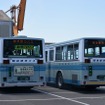 第1回湾岸バスフェスタ
