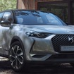 DSの DS3クロスバック -TENSE