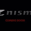 日産 Z NISMO のティザー写真