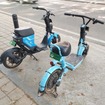Yulu Bike