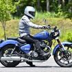 ロイヤルエンフィールド スーパーメテオ650（アストラルブルー）