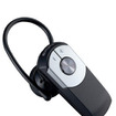 GNネット、Bluetoothヘッドセットの新製品を発売