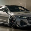 ABT RS7 レガシィ・エディション