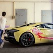 マクラーレン・アルトゥーラ のアートカーとセヴィン・パーカー氏