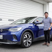 VW ID.4