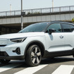 ボルボ XC40 リチャージ プラス シングルモーター（後輪駆動モデル）
