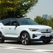 ボルボ XC40 リチャージ プラス シングルモーター（後輪駆動モデル）