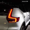 ボルボ XC40 リチャージ プラス シングルモーター（後輪駆動モデル）