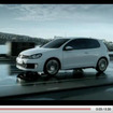VW ゴルフ GTI 新型…クールなCM