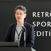 Retro Sports Editionのデザイン企画を手掛けた松田陽一チーフデザイナー