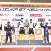 GT300クラス表彰台