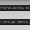 エムアンドエムデザインからハイエンドオーディオ用USBケーブル「SN-USB6000Ⅱ」が新発売