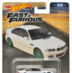 BMW M3 E46（9月発売予定）