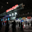 シャープ、最終赤字1300億円に下方修正