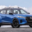 日産キックス北米仕様（2023年型）。生産開始が遅れるのは新型？