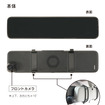 11.88インチデジタルミラー型ドライブレコーダー「IDR-07MR」
