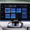 MSSS新周波数対応 BLITZ『Touch-LASER』