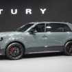 トヨタ センチュリー 新型
