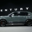 トヨタ センチュリー 新型