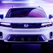 ホンダ・プロローグ（参考）