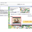 Googleマップ、街ログの動画を提供開始