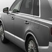 トヨタ センチュリー 新型