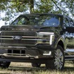 フォード F-150 の2024年モデル