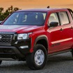 日産フロンティア の2024年モデルの「ハードボディ・エディション」