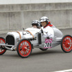 ホンダ エコノパワー全国大会、概要が決定　10月11日決勝