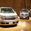 【株価】7月新車登録で明暗……日産が2位奪回、ホンダと三菱は2ケタ減