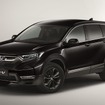 IHIターボ搭載：ホンダCR-V（2011年～）