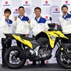スズキ Vストローム250SX