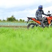 スズキ Vストローム250SX