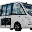 富士吉田市で自動運転EVバス