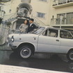 スズキ・フロンテ（LC10）当時のカタログ画像