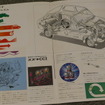 スズキ・フロンテ（LC10）当時のカタログ画像