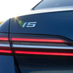 BMW i5 eDrive40
