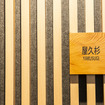 THE CROWN 横浜