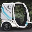 ベクトリクス I-Cargo