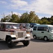第14回自美研ミーティング＆第2回商用車ミーティング関東