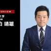 注目1位はトヨタと出光の協業発表、ただしトヨタの株価は反落…週間会員記事ランキング