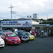 JU東京として初導入店舗となる八王子市オニキス滝山店