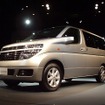 【株価】バブル後最安値に迫る---自動車株の材料は完全無視