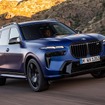 BMW X7 の「M60i xDrive」